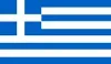 Grécia