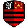 Flamengo-SE