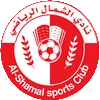 Al-Shamal