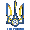 Ucrânia